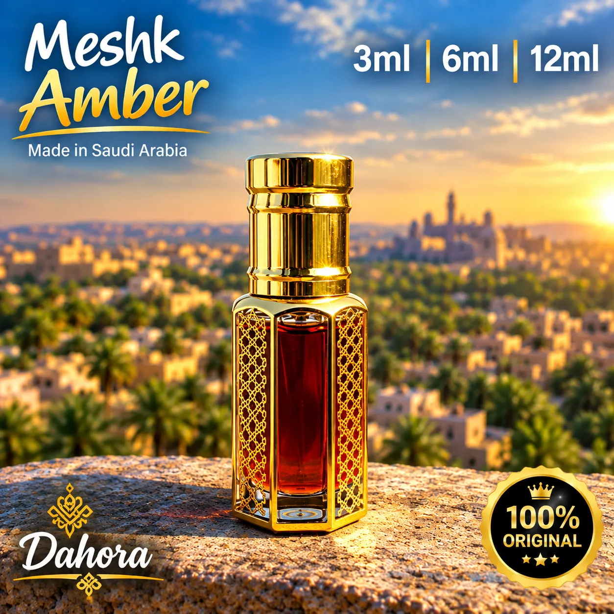 Meshk Amber - Made in Saudi Arabia Exclusive Premium & Long Lasting Attar For Men 6ML