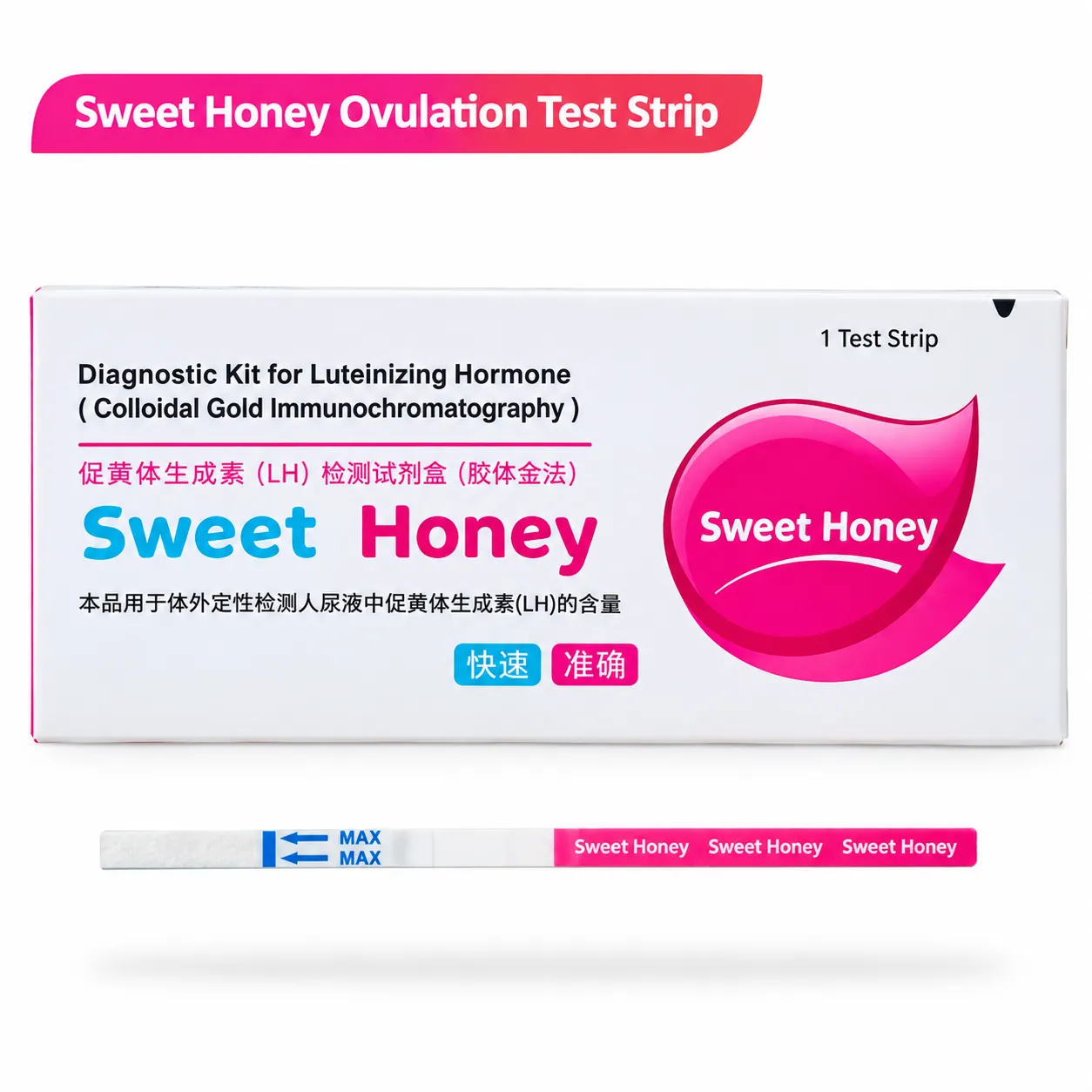 Sweet Honey Ovulation Test Strip