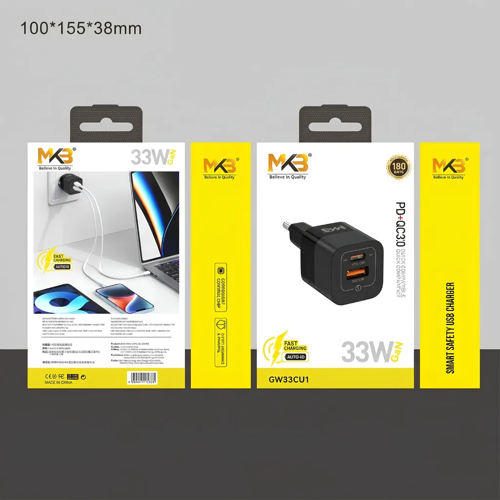MKB GW33CU1 33W GaN Quick charger Adapter