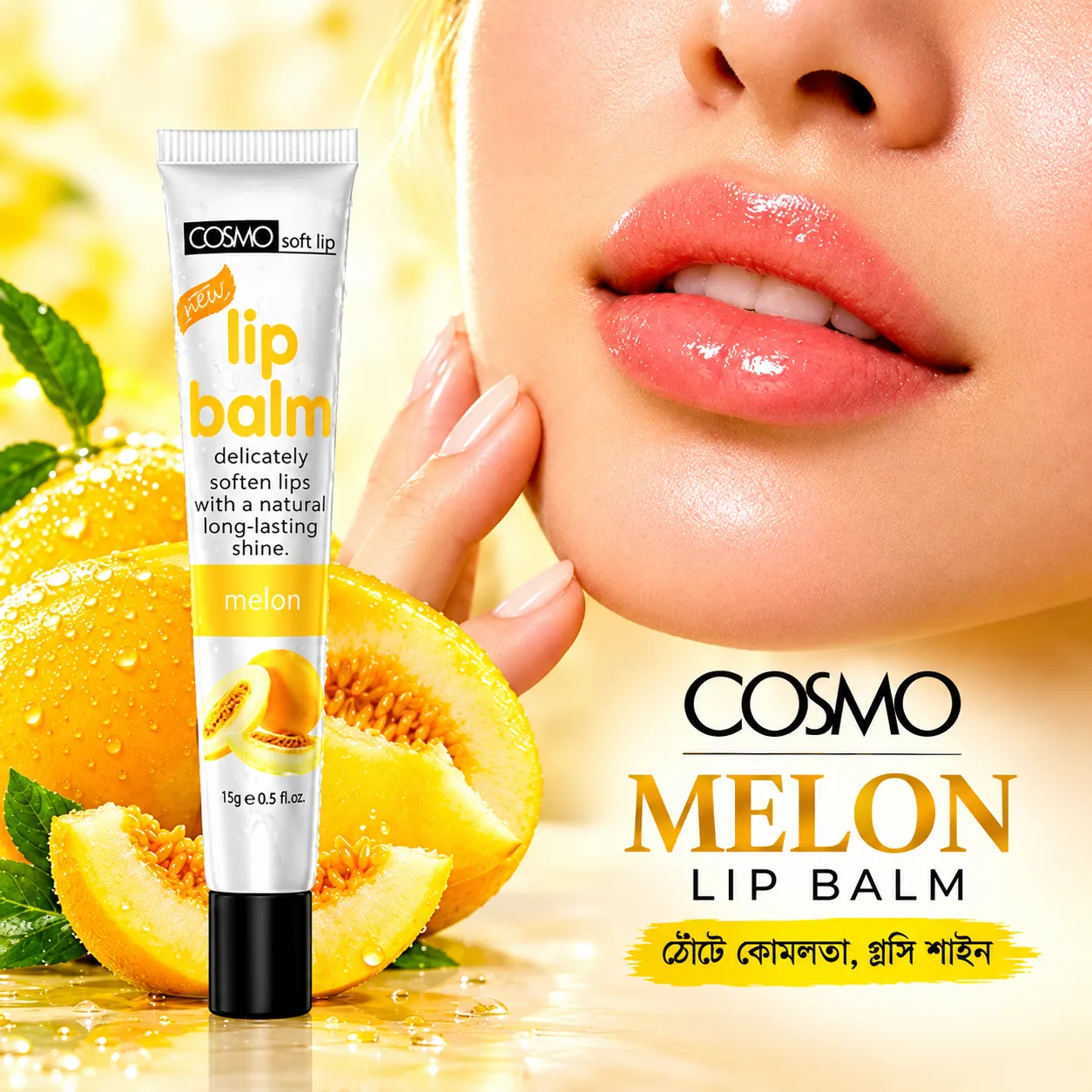 Cosmo Soft Lips Melon Lip Blam