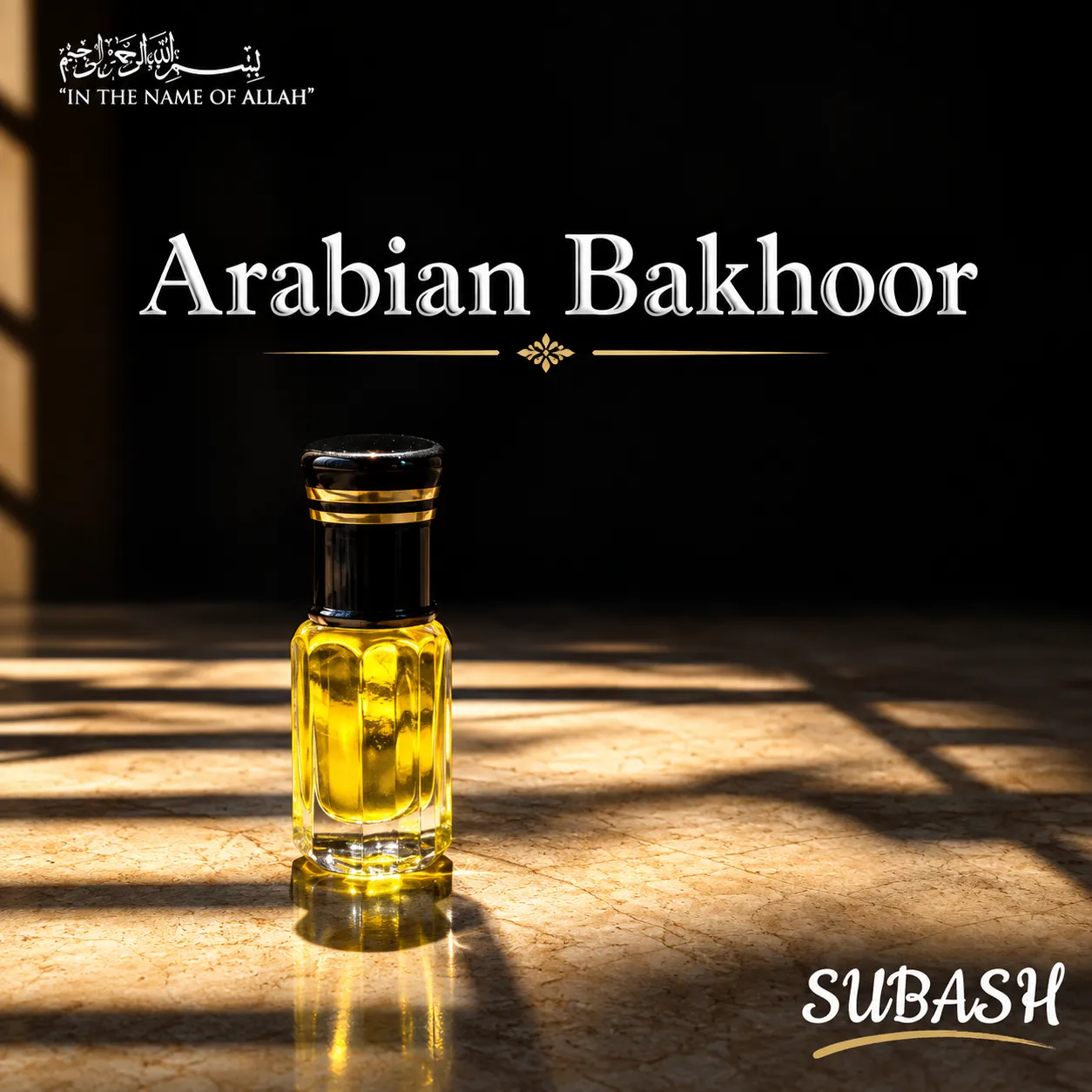 Arabian Bakhoor Premium Arabian Attar For Men Arabian Bakhoor Attar For Men Made In Saudi Arabia 12ML
