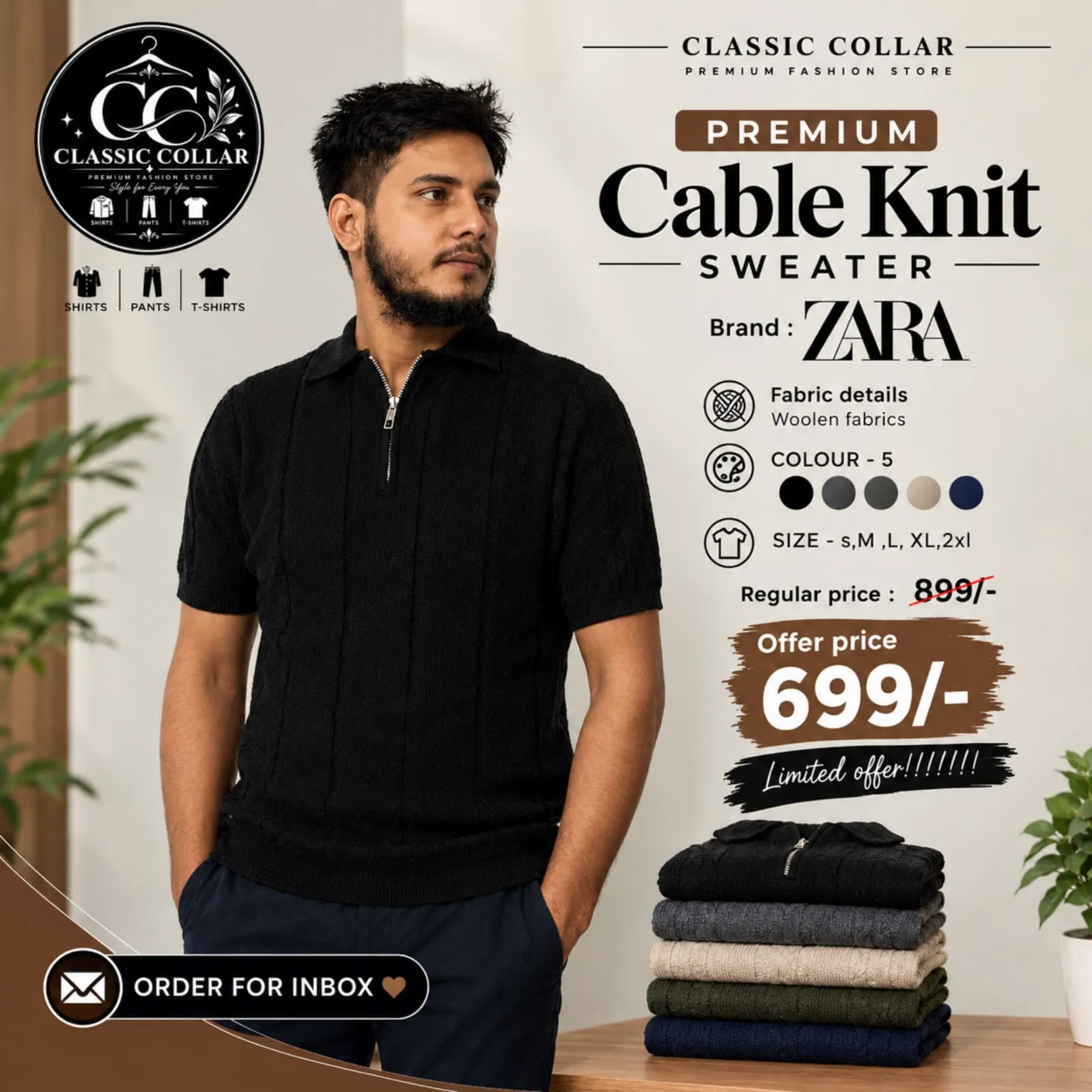 Men's Short Sleeve Cable Knit Premium sweatshirt