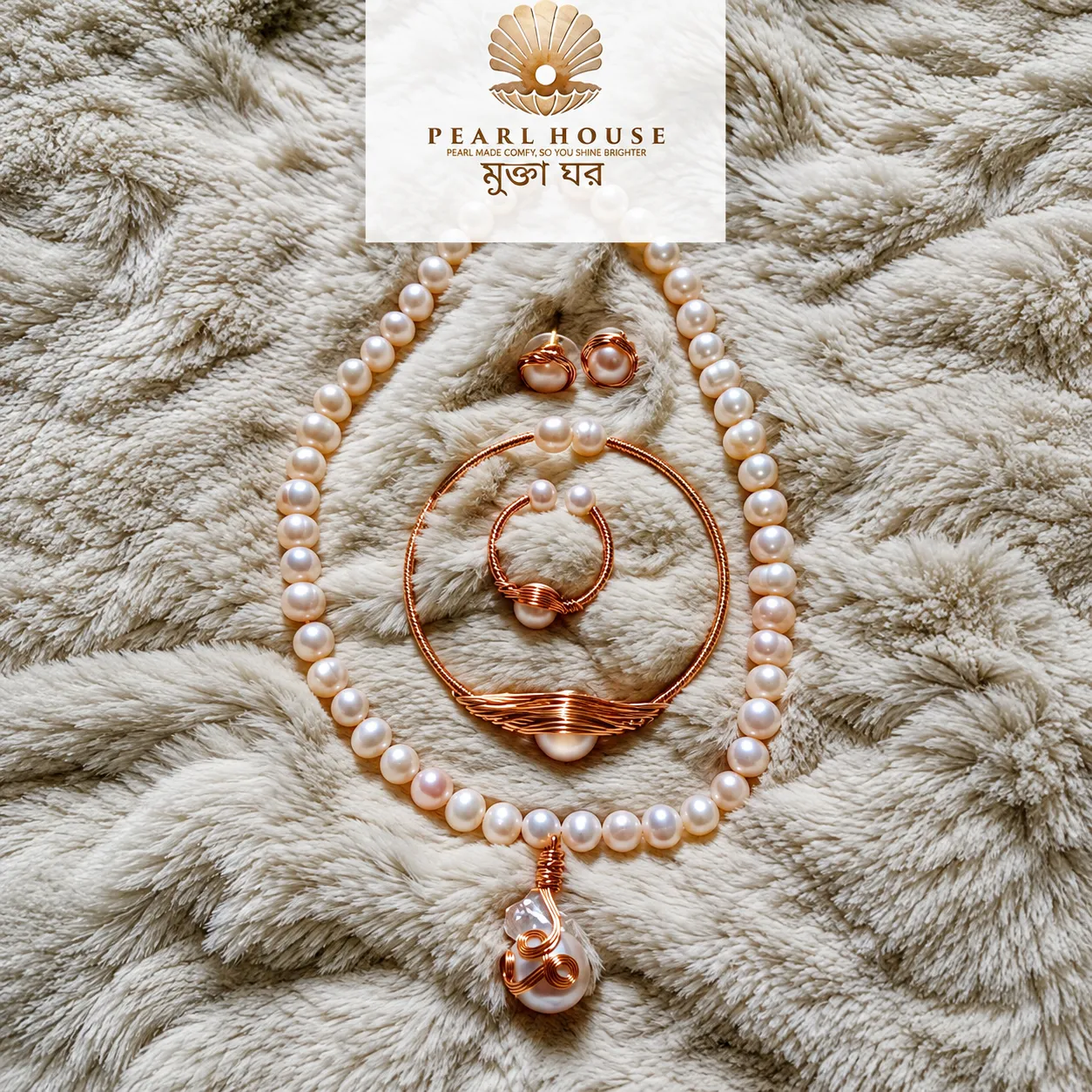 Pearl Special Combo Set