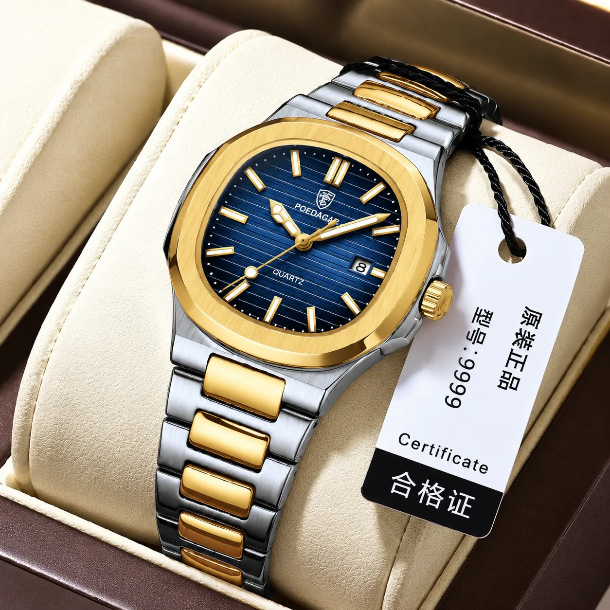 Poedagar 613 Luxury Wrist Watch