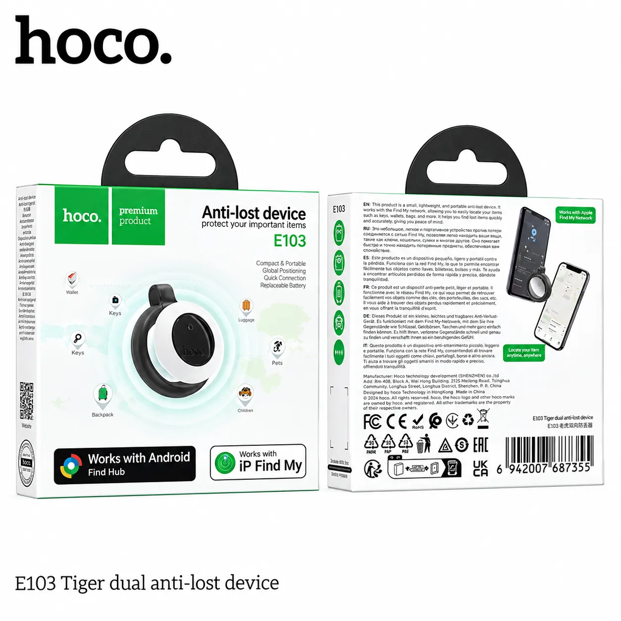 Hoco E103 Dual Anti-lost Device Tracker (Android & iOS Support)