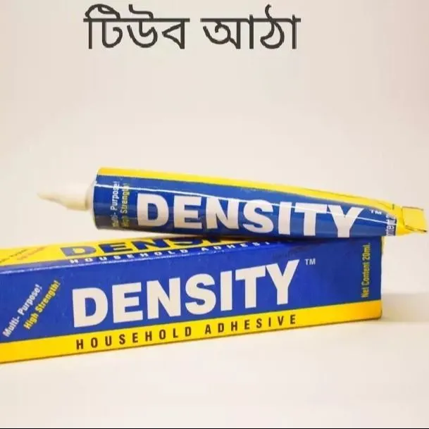 Density Glue Tube Gum Or Dendrite Glue Tube Gum 20mL Adhesive Gum For Leather Goods Footwear DIY