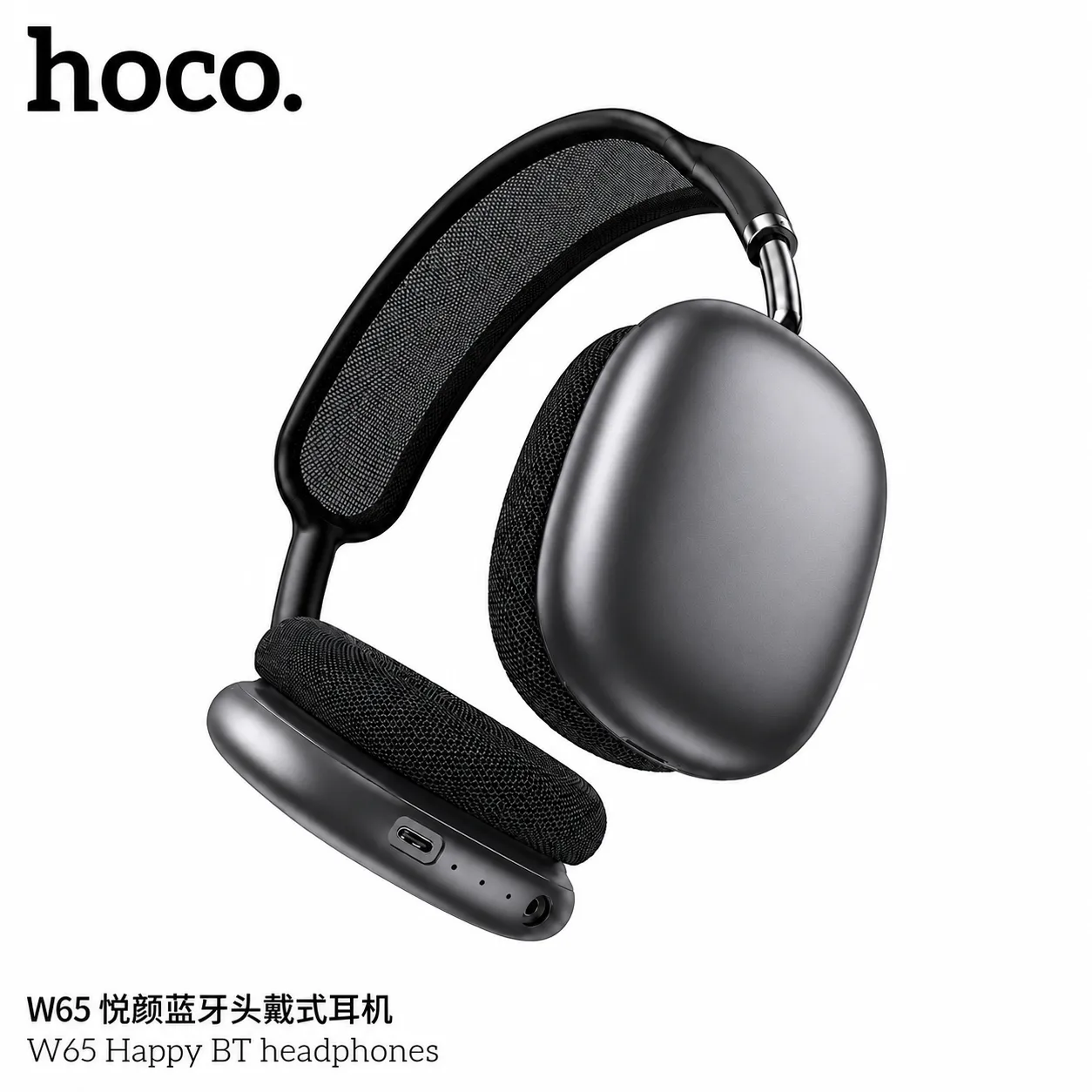 Hoco W65 Bluetooth 5.4 Over-Ear Headphones