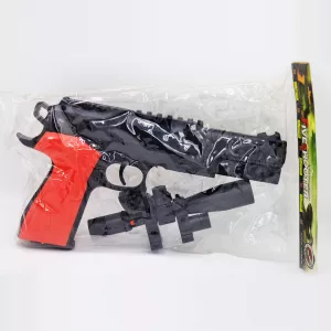 Black Plastic Gun Toy For Kids