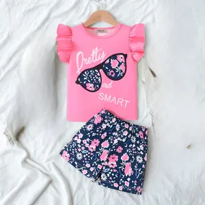 Kids Cotton t shirt & Pant Set