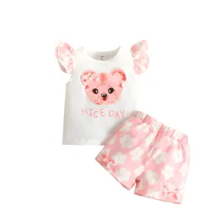 Kids Cotton t shirt & Pant Set