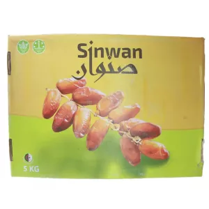 SAFAWI SINWAN BLACK DATES, 1 Kgs Loose Packed