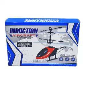 Infrared Induction Planes Plastic Toy

