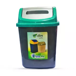 Plastic Waste Bin With Swing Cover- 70Litres