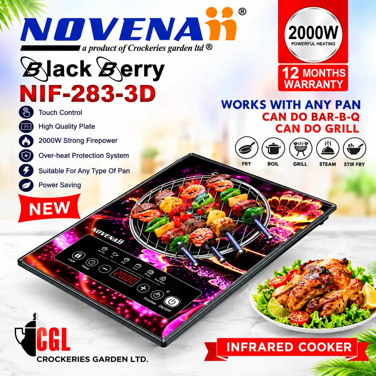 Novena Black Berry Infrared Cooker NIF-283-3D