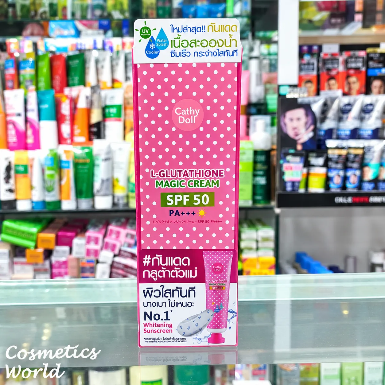 Cathy Doll Sunscreen Cream SPF 50 PA+++ 60ml