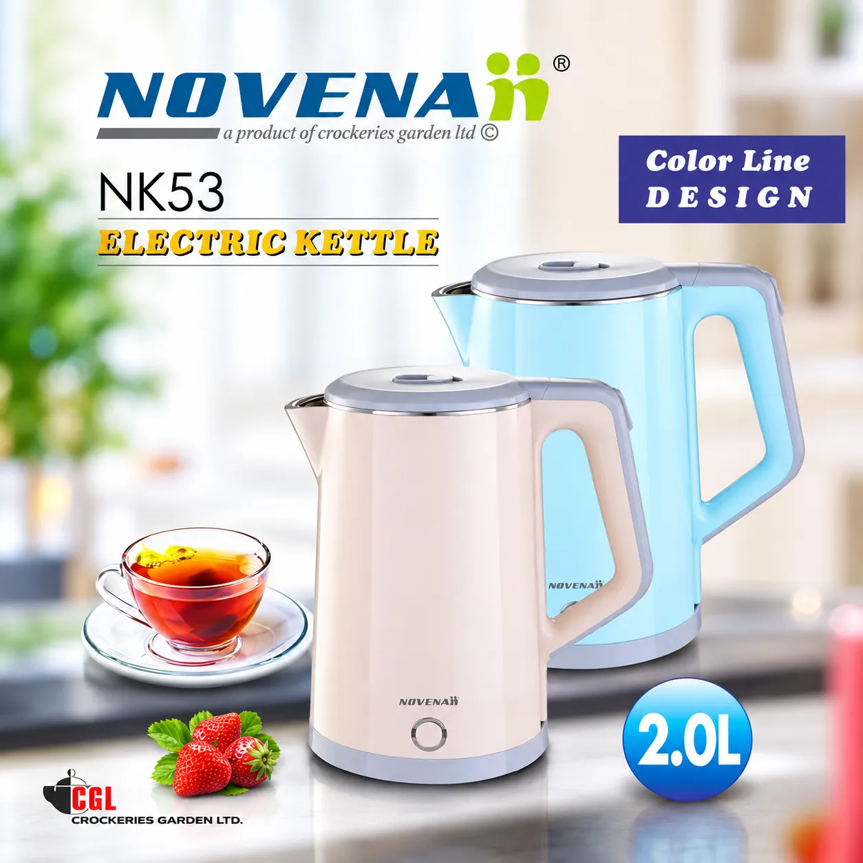 Novena Automatic Electric Kettle 2.0 Ltr - NK53