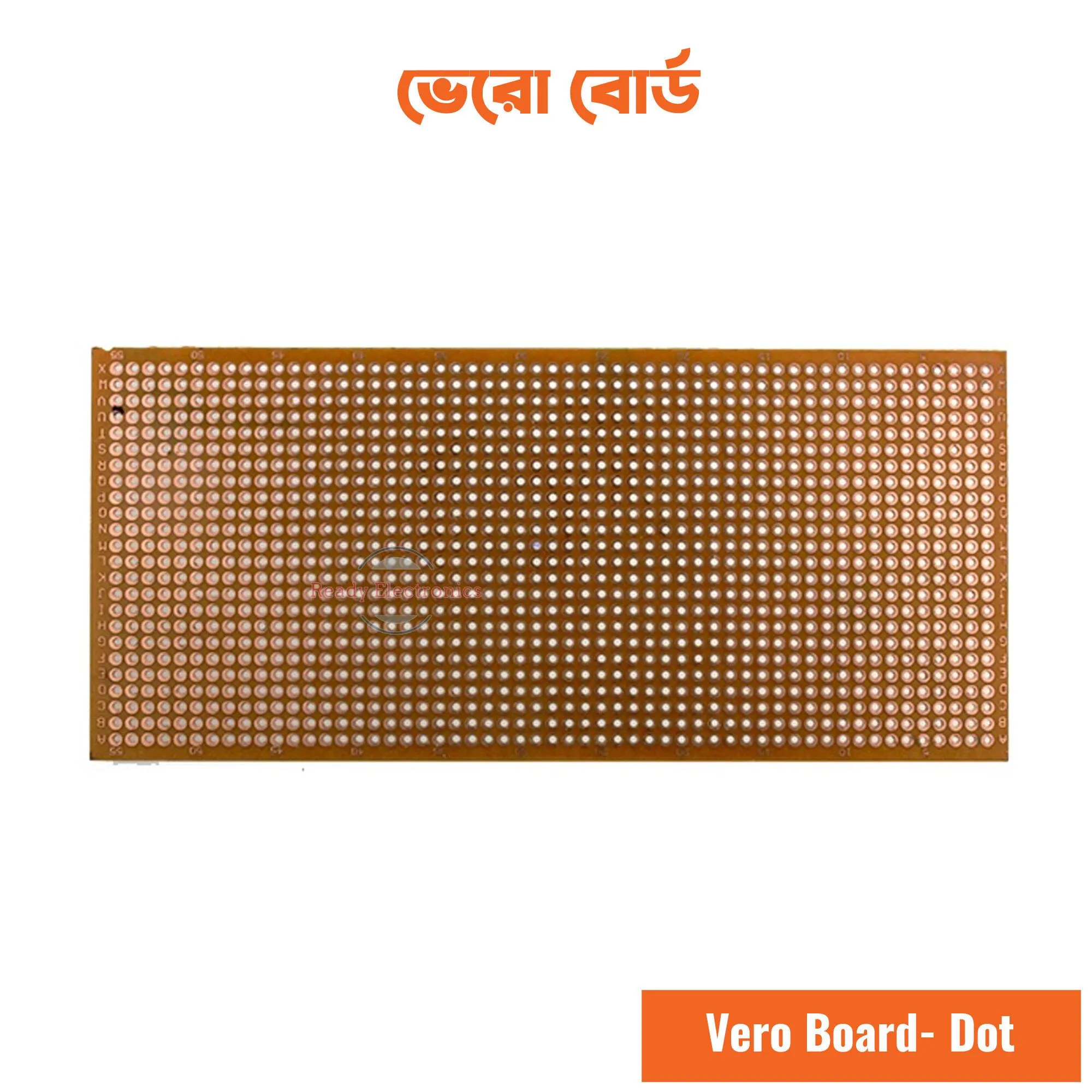 Vero Board -6.5*14.5 cm, Dot System - Brown