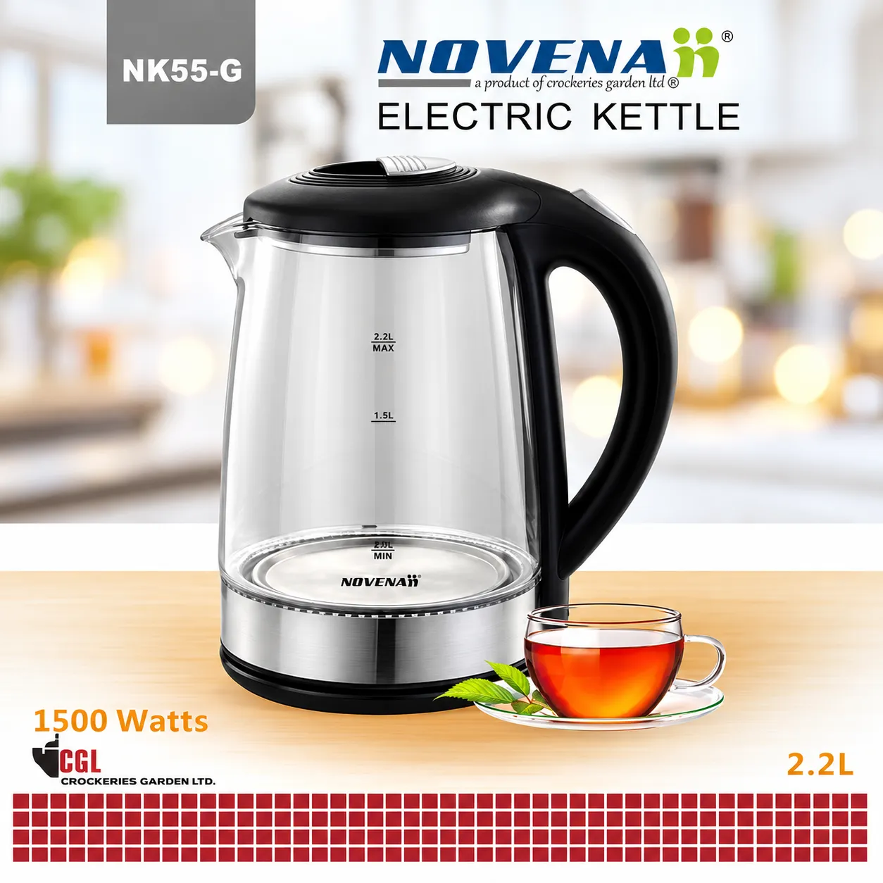 Novena Automatic Electric Kettle 2.2 Ltr - NK55-G