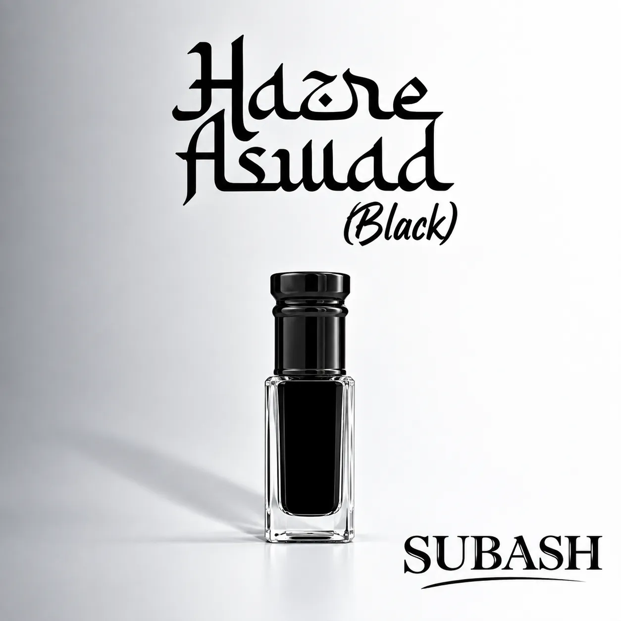 Hazre Aswad-Made In Saudi Arbaia -Exclusive Premium Arabian Attar For Men - Ator 3ml