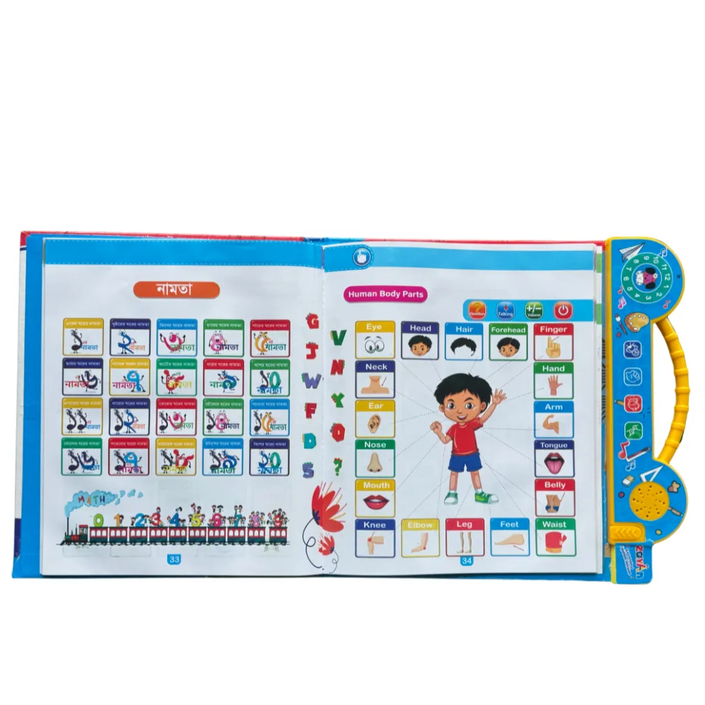 ZAYAN Intelligence Book 62 Pages – 52-Item Combo