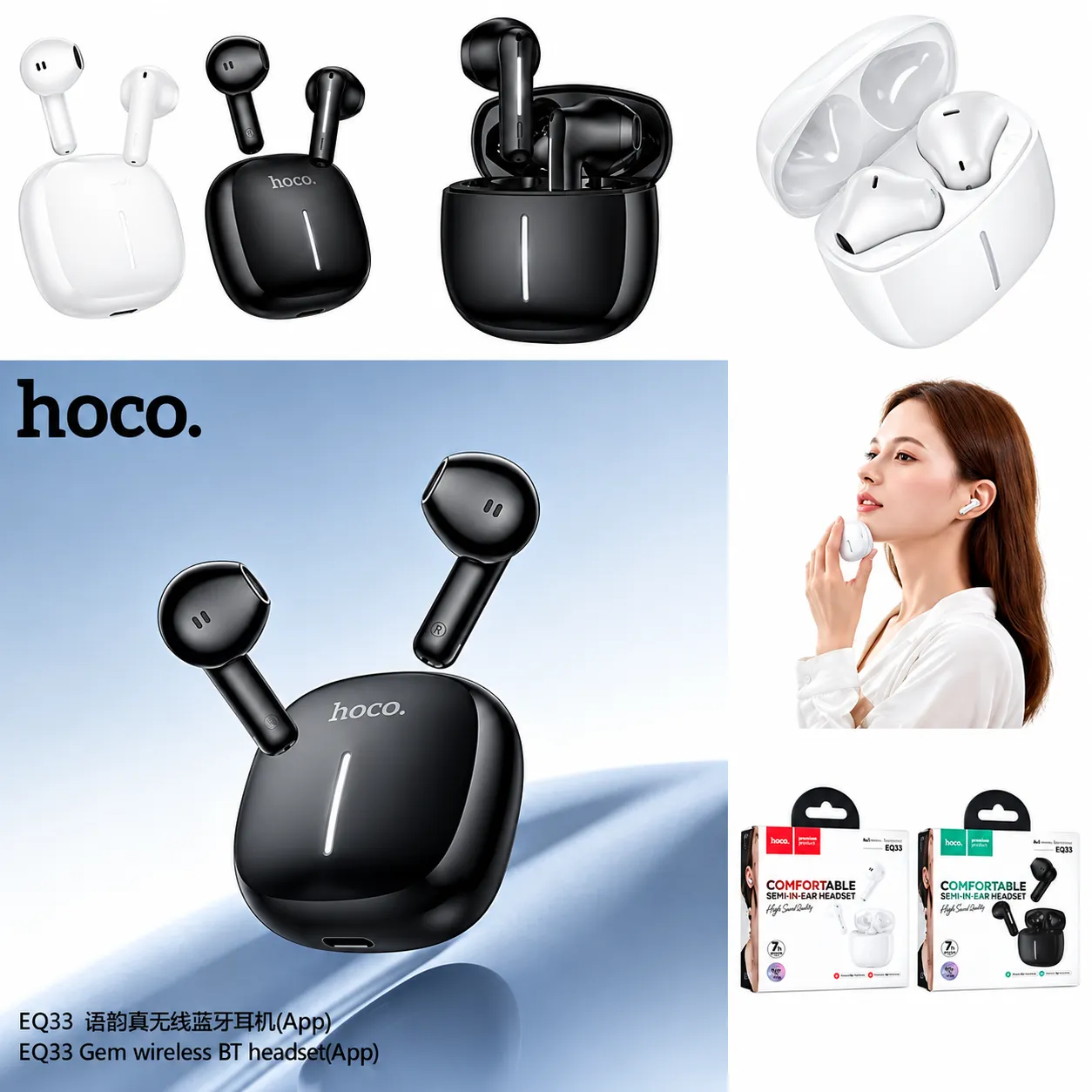 Hoco EQ33 Gem True Wireless Bluetooth Earphone (Black)