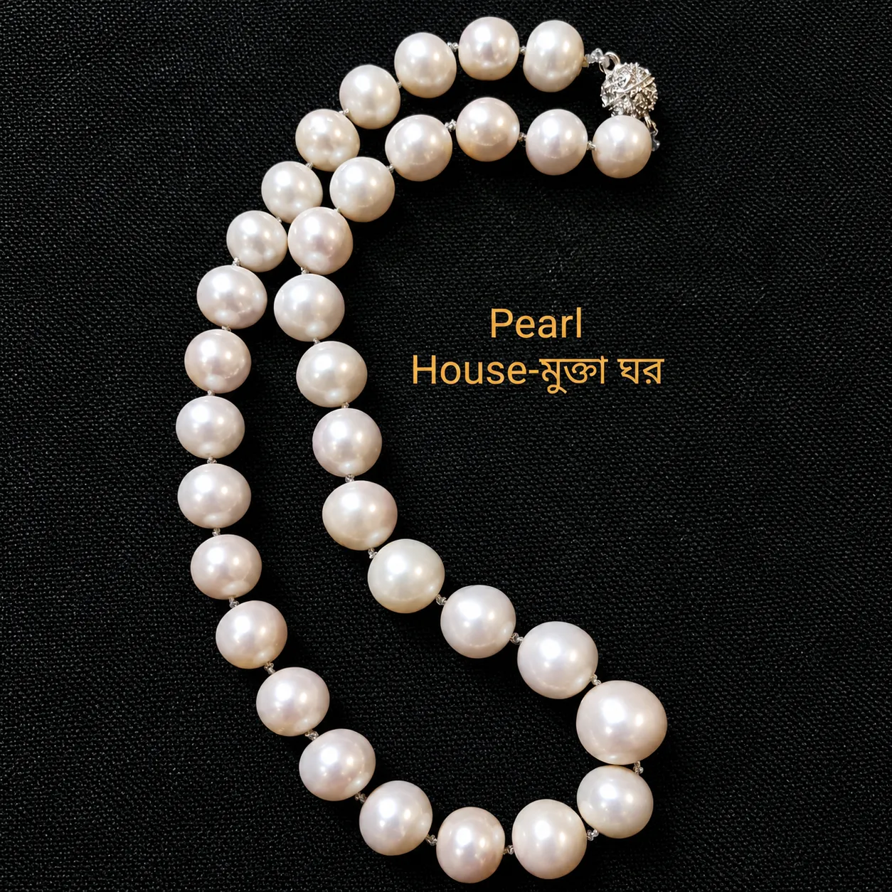 12 To 14 Mm Size White Colour Pearl Necklace