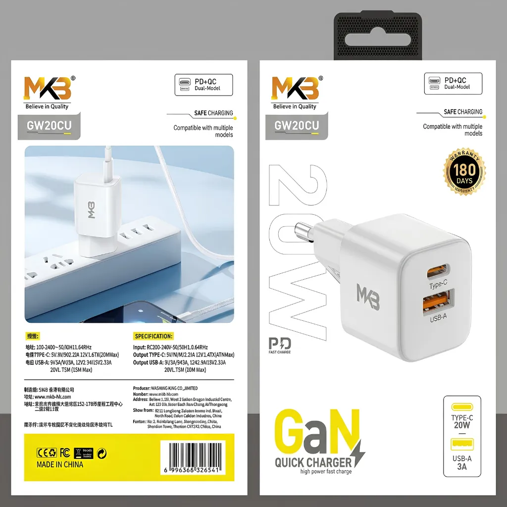 MKB GW20CU MKB （color box) 20W GaN Quick Chager USB A+ Type-C