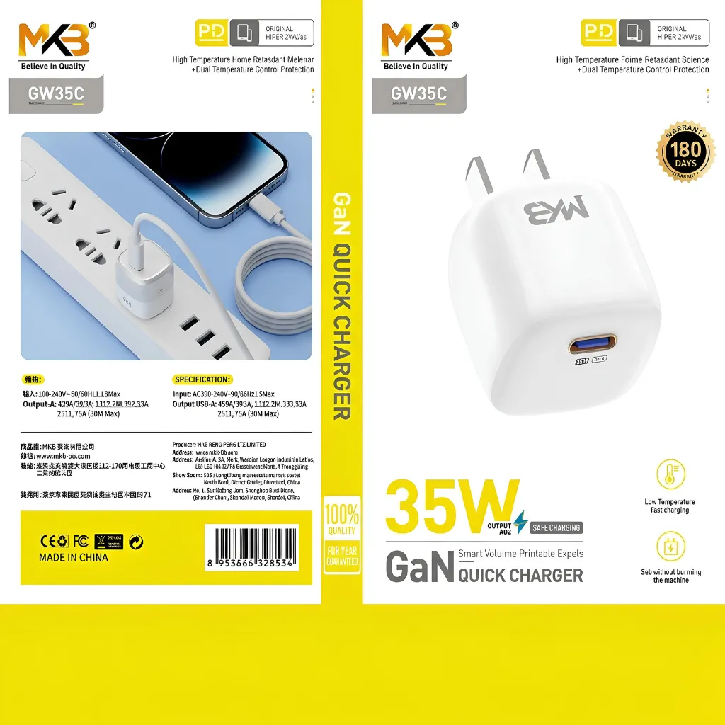 MKB GW35C 35W GaN Quick charger PD Adapter Type-c