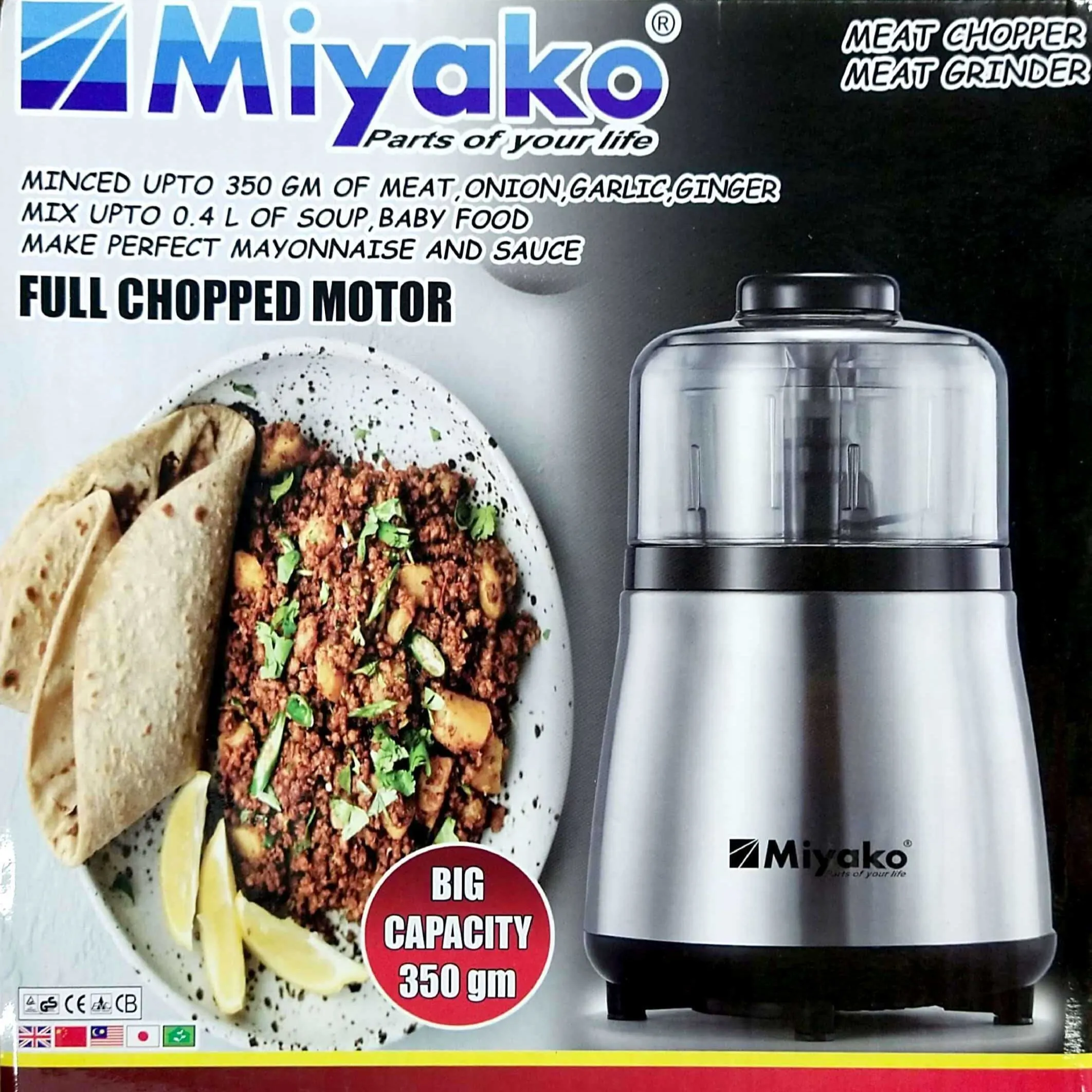 Miyako Meat Chopper /Meat Grinder Big Capacity 350gm