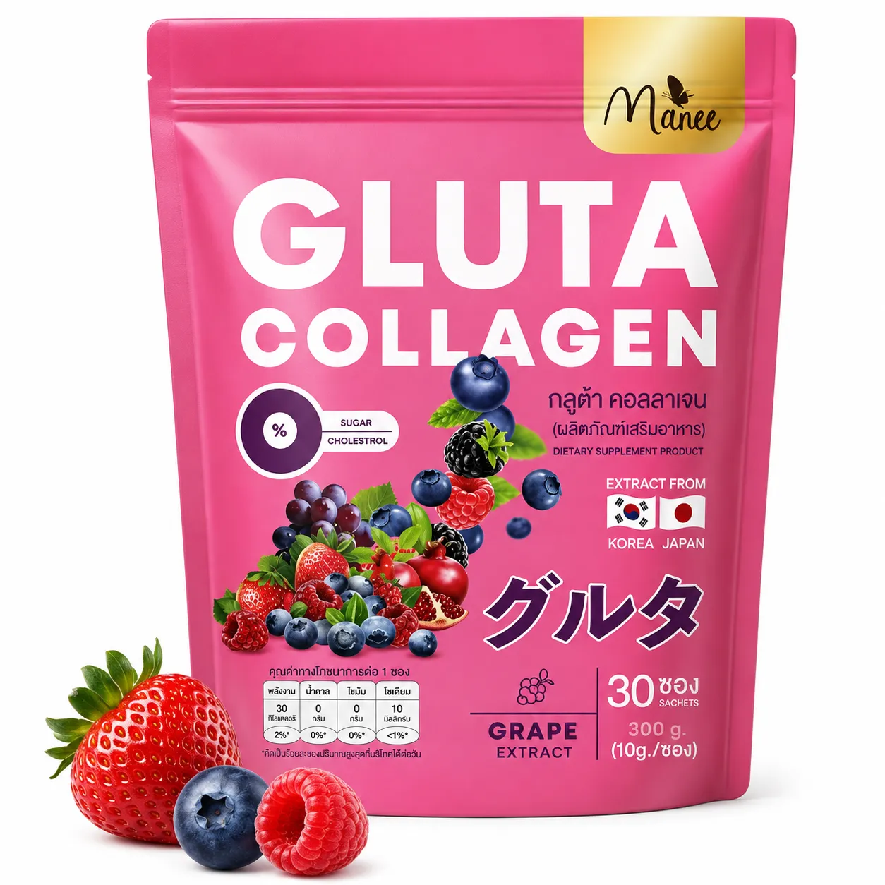 Mane Gluta Collagen Pink (30sachets) 300gm