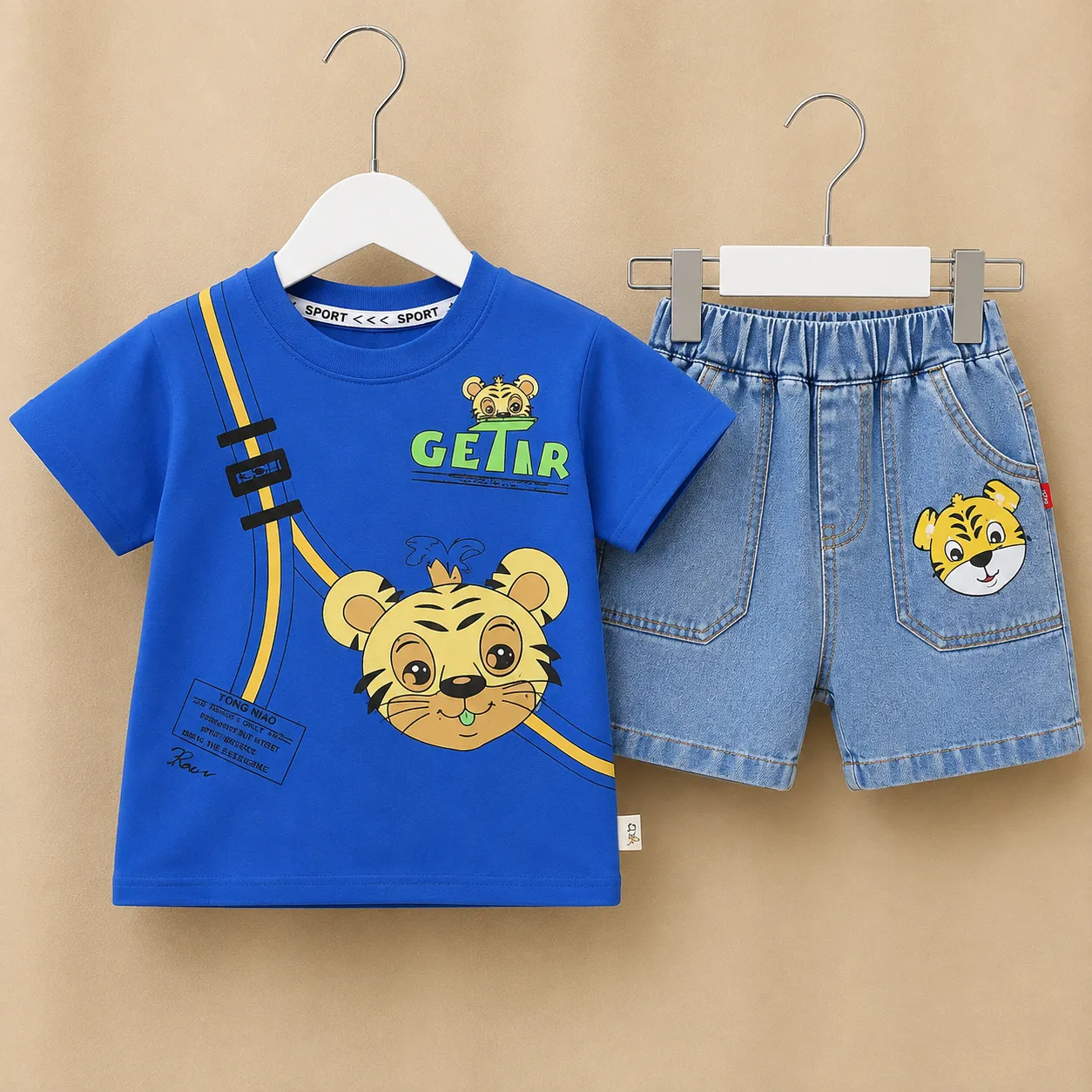 Kids Denim Set t shirt & Pant Set