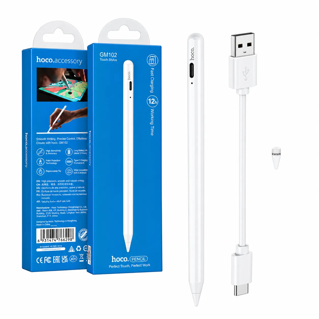 HOCO GM109 Active Universal Capacitive Stylus Pen