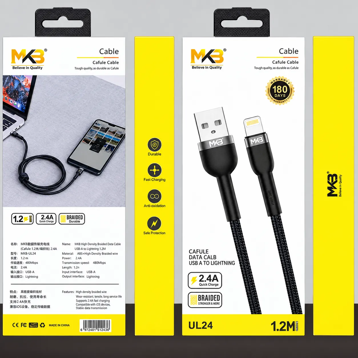 MKB UL24 Braided 2.4A USB Lightning Data Cable