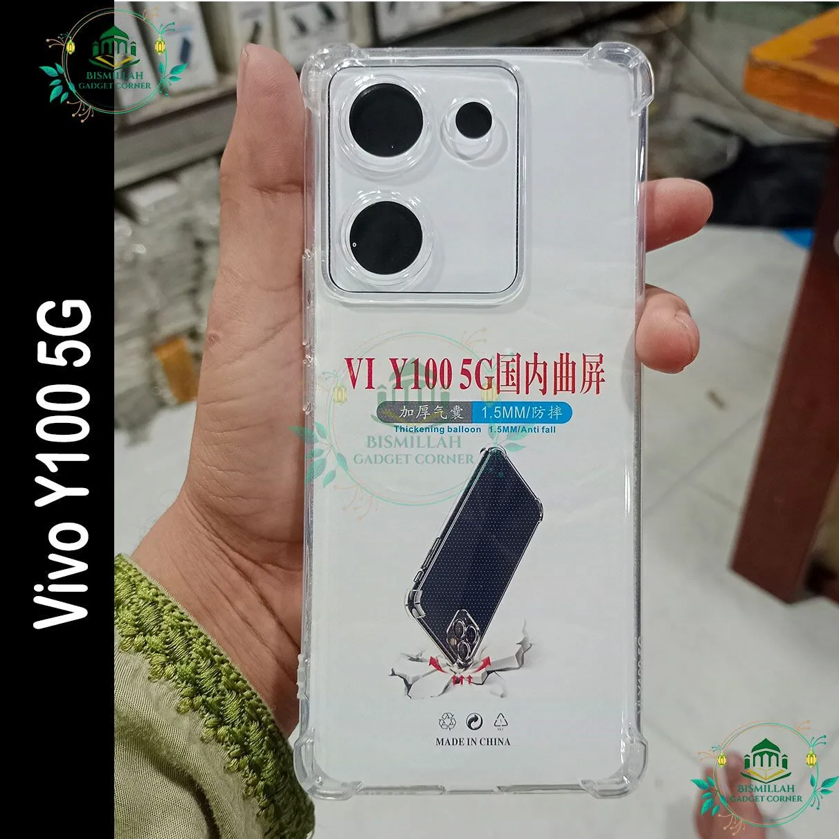 Transparent Back Cover for Vivo Y100 5G China