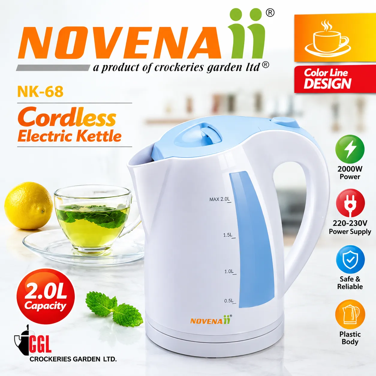 Novena Electric Kettle 2.0L-NK68