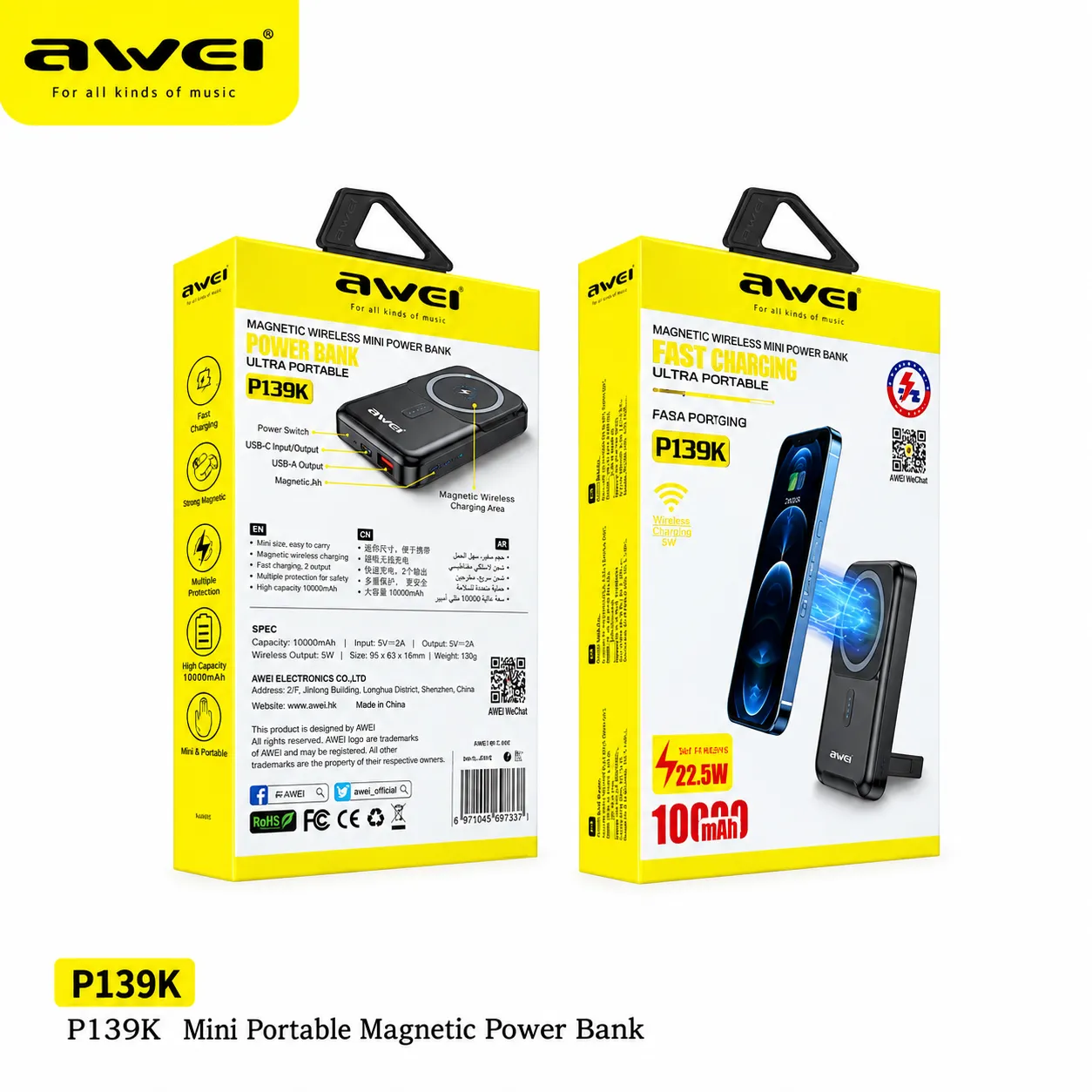 Awei P139K 10000mAh 15W Magnetic Wireless Power Bank