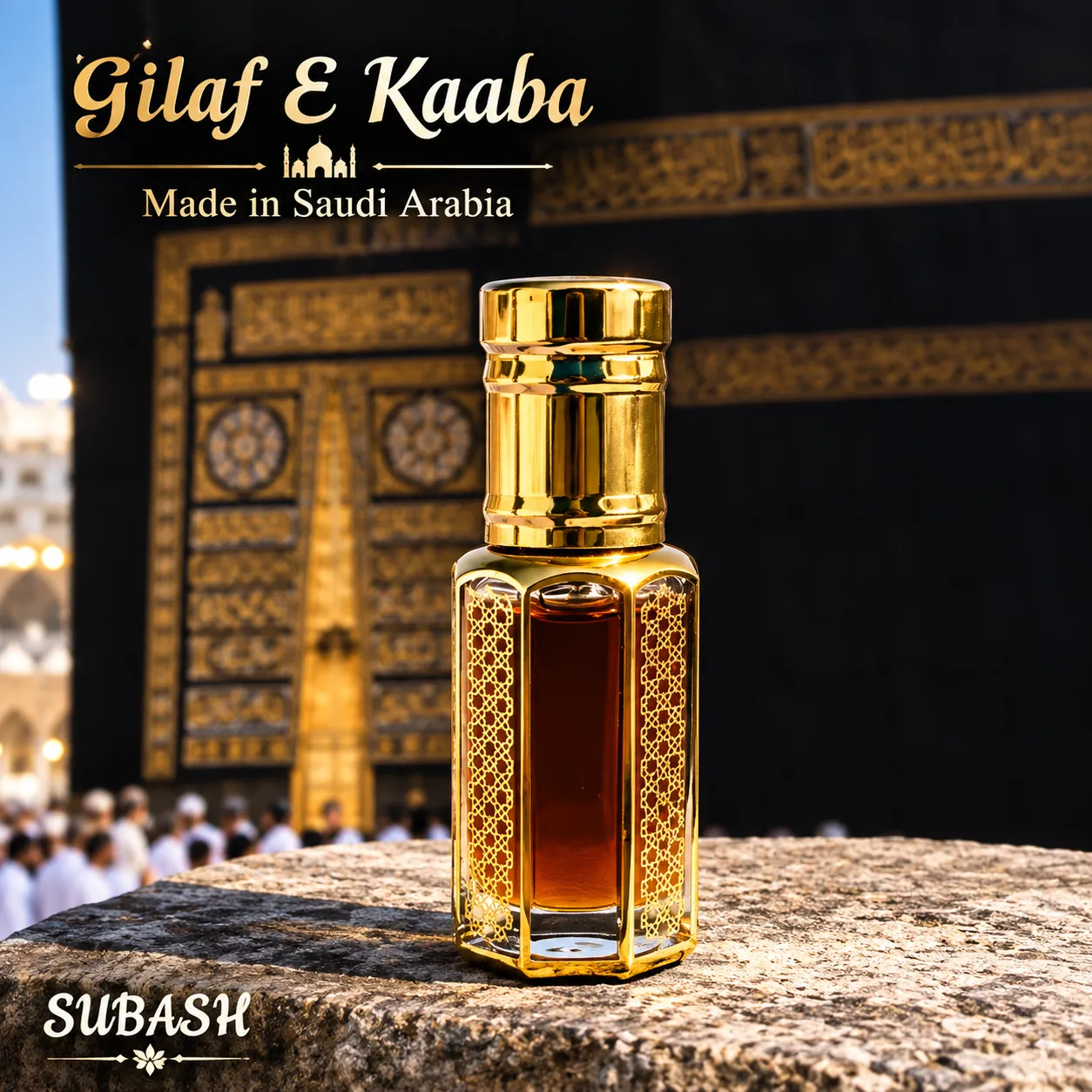 Gilaf e Kaaba  Made in Saudi Arabia A Premium Holy Attar For Muslim 12ml