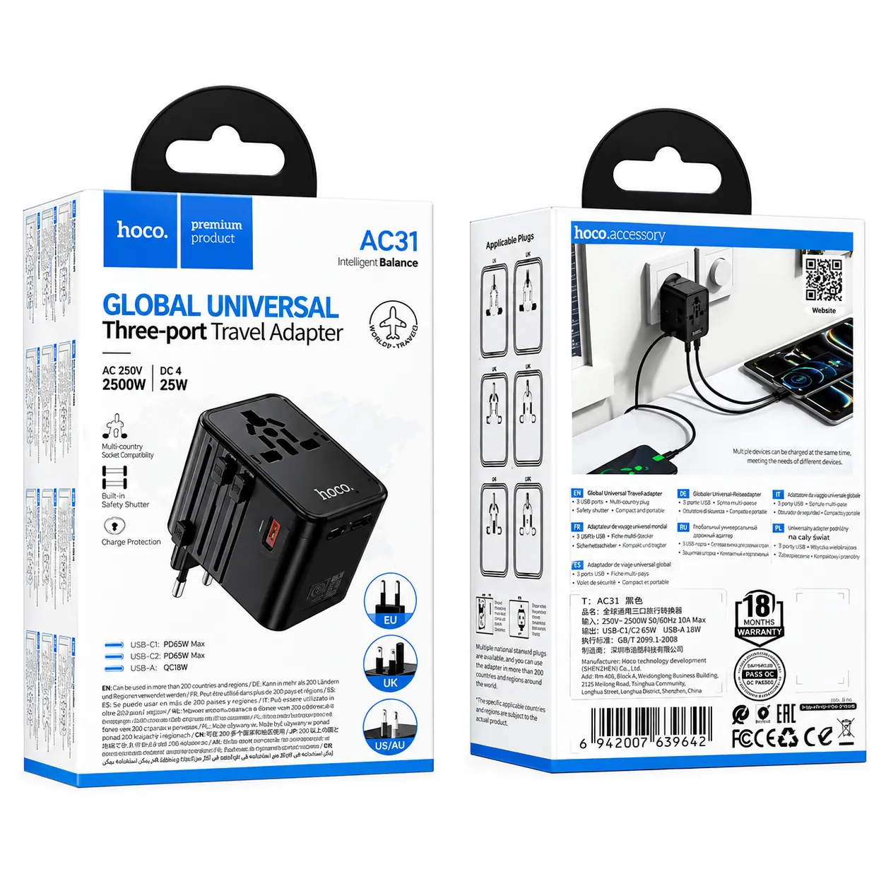 Hoco AC31 25W Global Universal Travel Adapter
