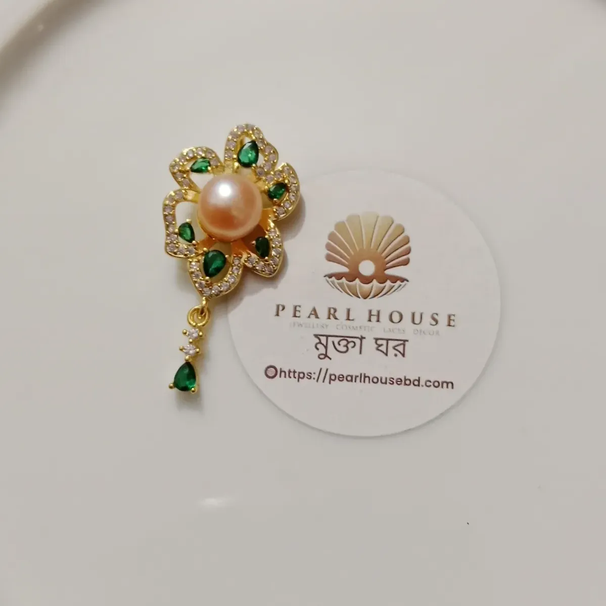 Pearl Locket
