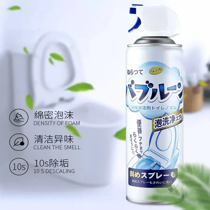 Toilet Cleaner Spray