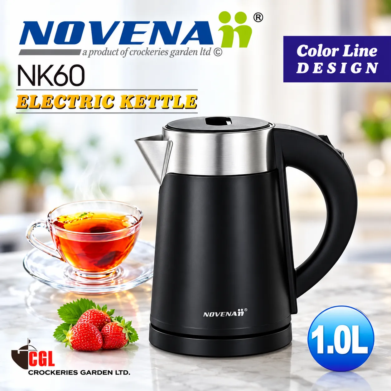 Novena Automatic Electric Kettle 1.0 Ltr - NK60