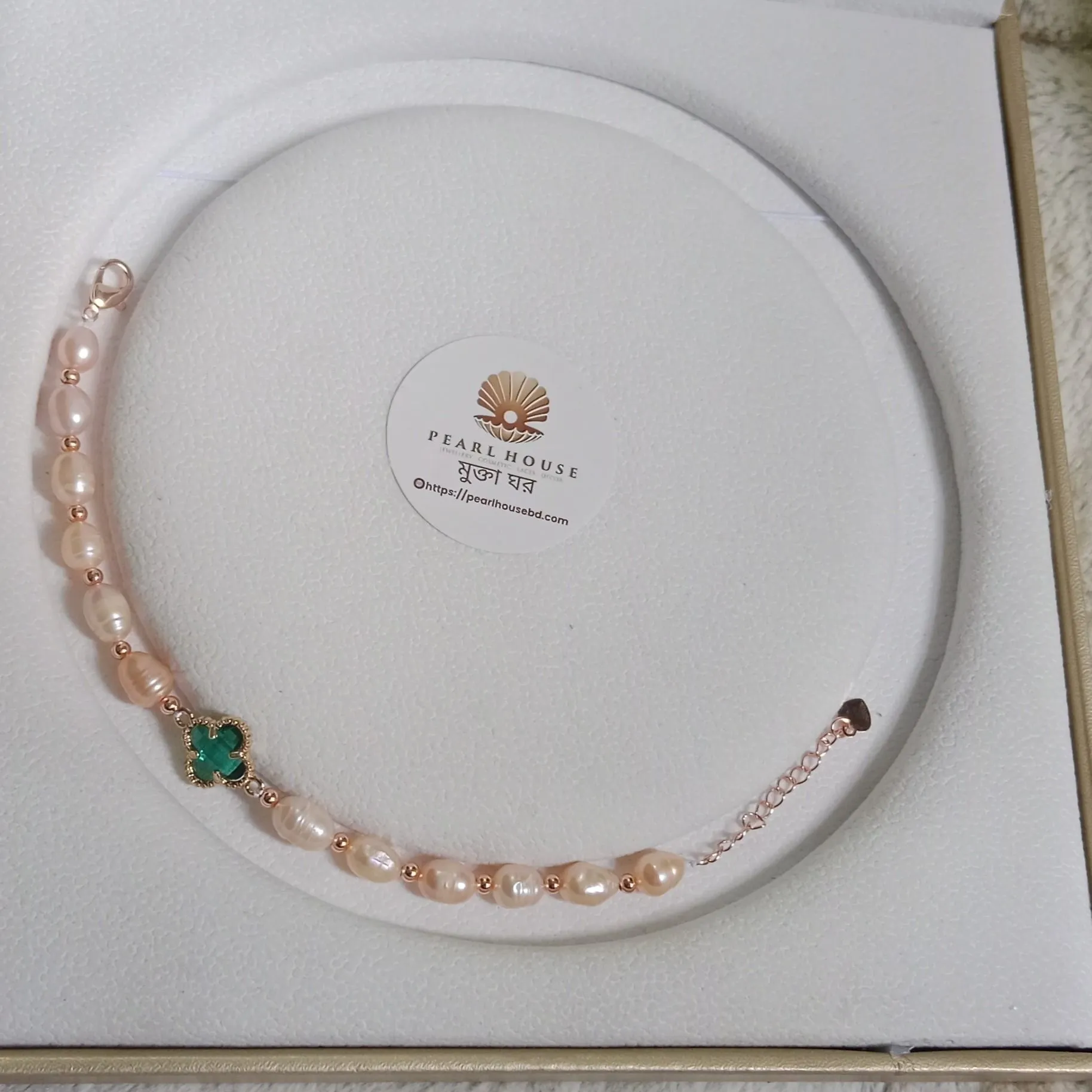 Pearl Adjustable Bracelet