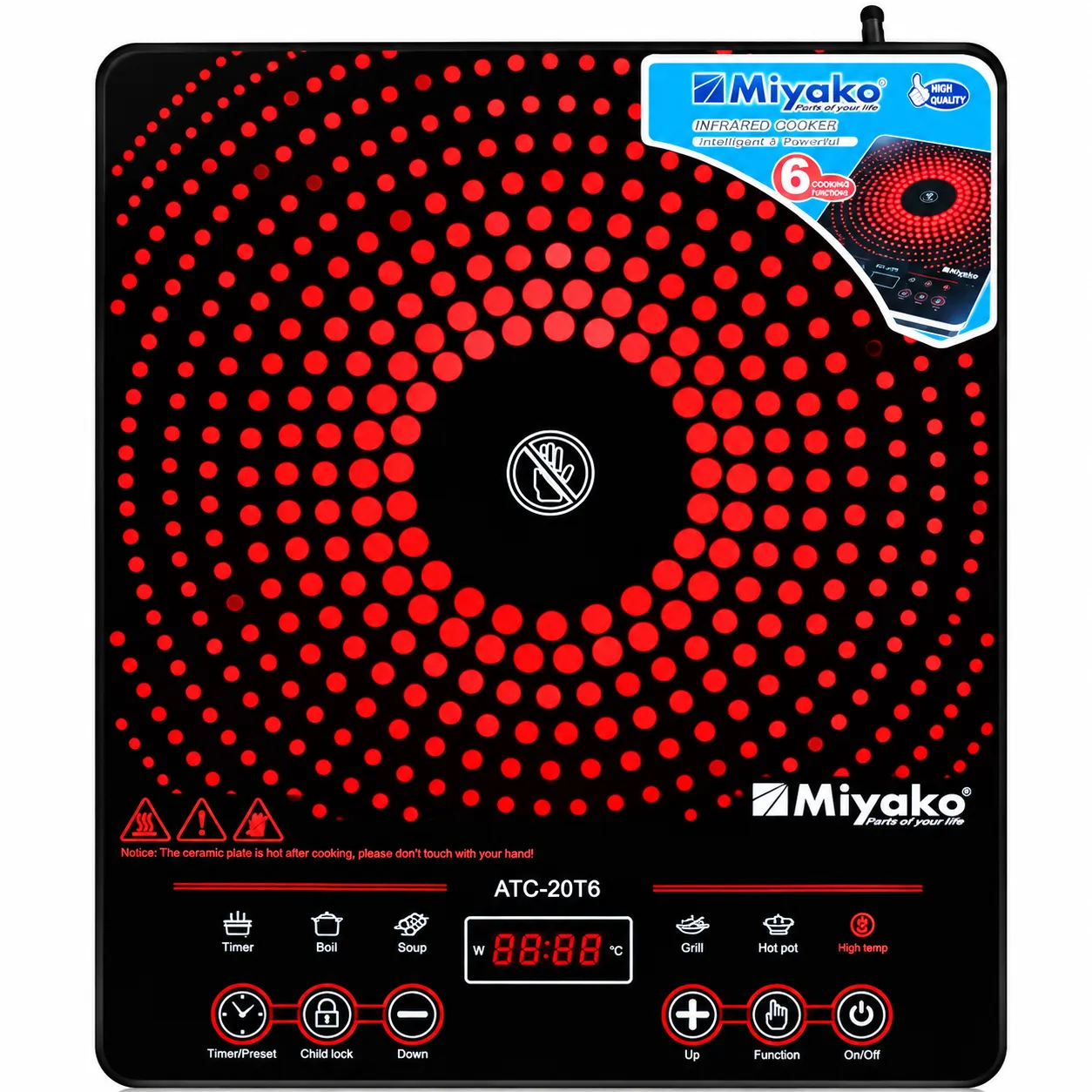Miyako Infrared Cooker ATC-20T6