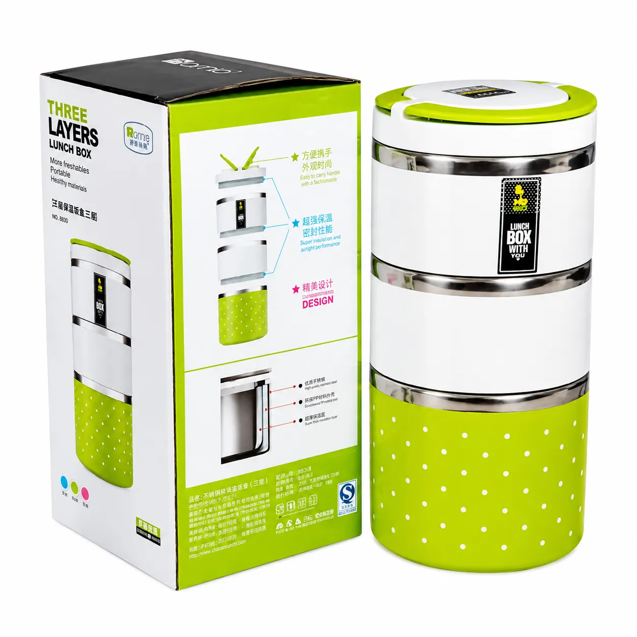 Homio 3 Layer Hotpot Lunch Box - Green and White