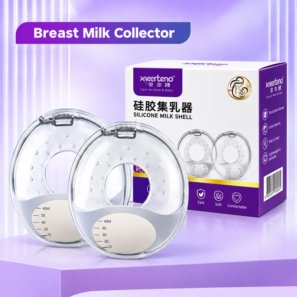Silicone Breast Milk Collector for New Moms