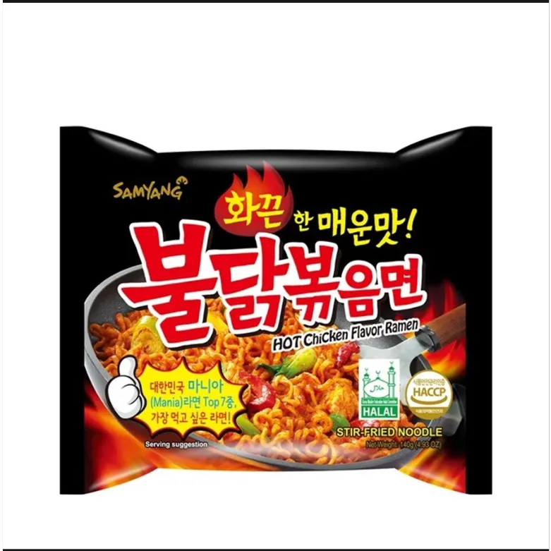 Noodles Ramen Hot Spicy Chicken Black single pack by Velvet crave