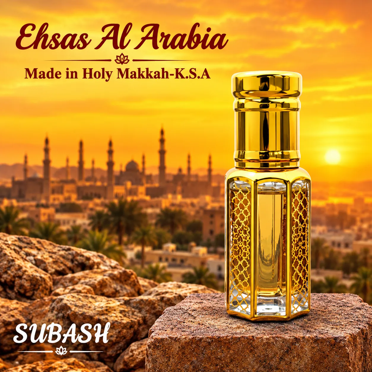 Ehsas Al Arabia - Made in Holy Makkah K.S.A Exclusive Premium Edition Arabian Long Lasting Attar 30ml