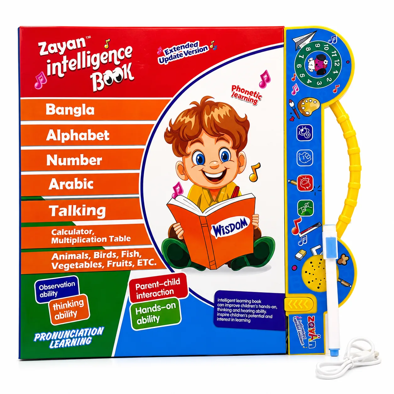 Zayan Intelligence Book Update Version