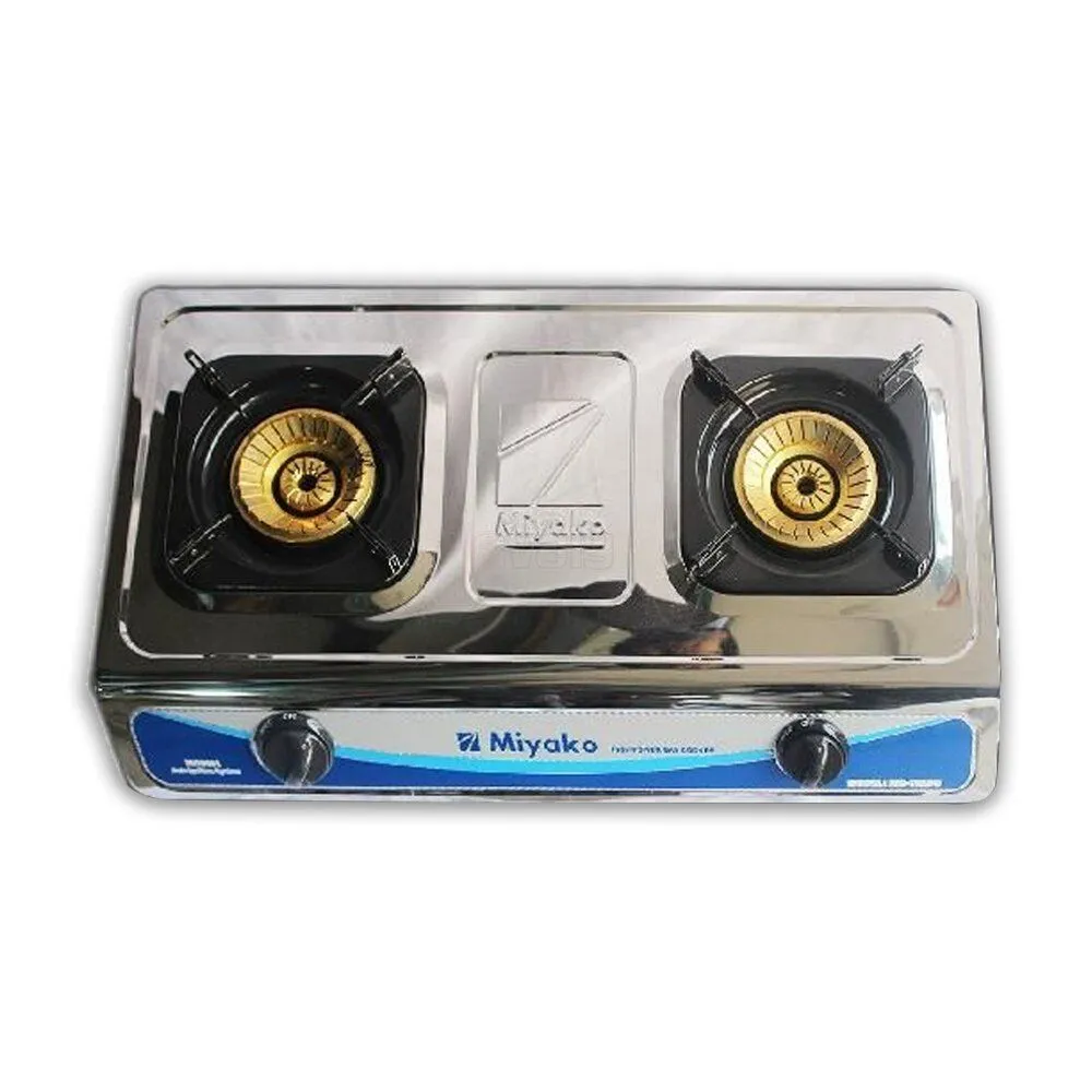 Miyako Auto Gas Burner MG-132 DG  - Classic