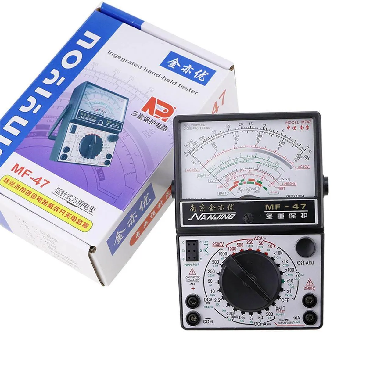 MF47 AC/DC Voltmeter Ampere Meter Ohmmeter Analog Multimeter